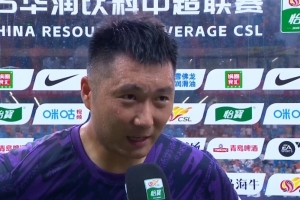 开云体育登录-韩镕泽：每个球员都付出了努力，全队的信念给了我很大的信心
