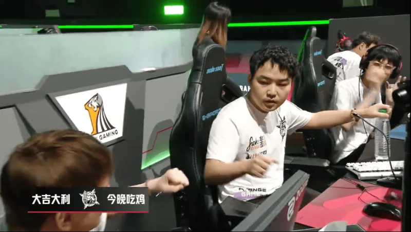 开云体育中国-PCL秋季赛季后赛D1R1：绝望高楼！CTG吃鸡，单局6淘汰
